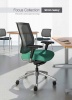 Sit On It - Focus Work Chair